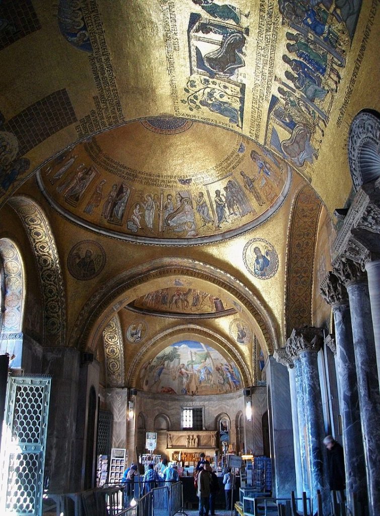El Nártex de la Basilica de San Marco de Venecia